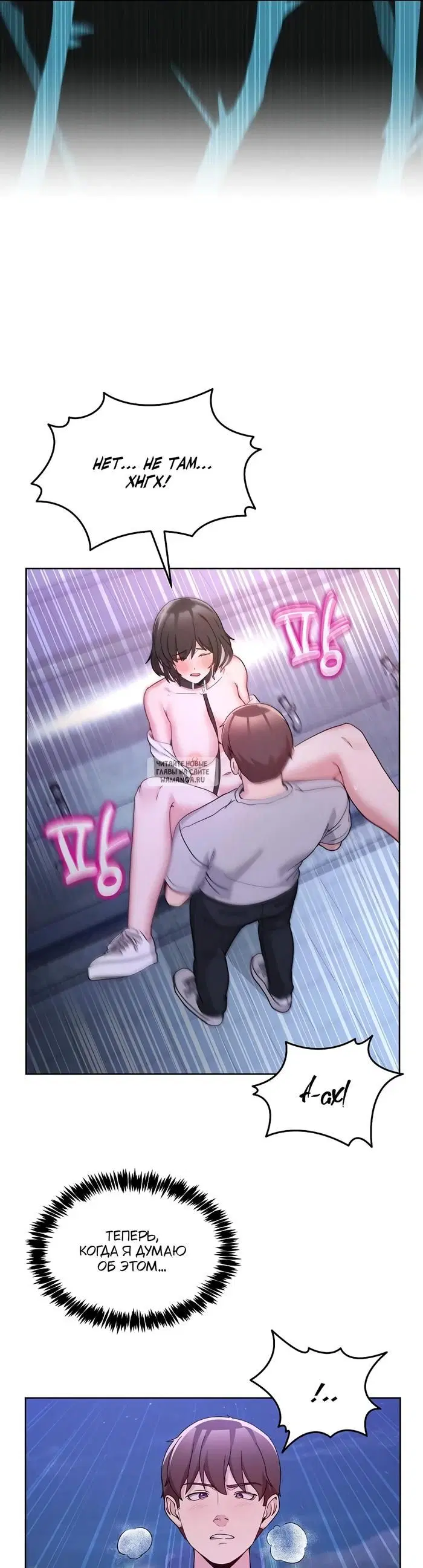 Page 33.000