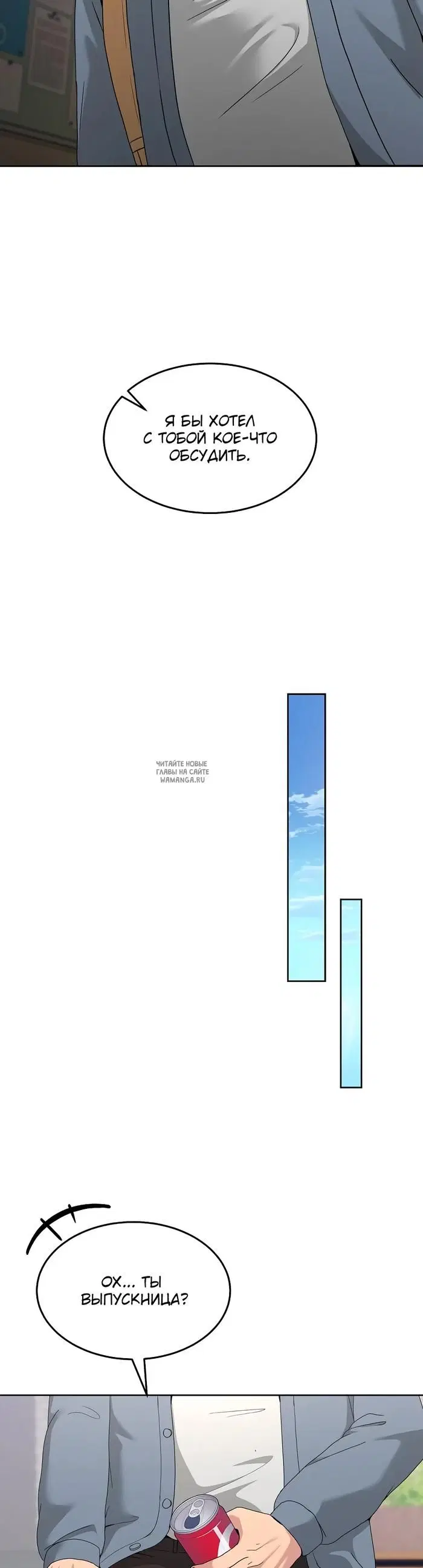 Page 33.000