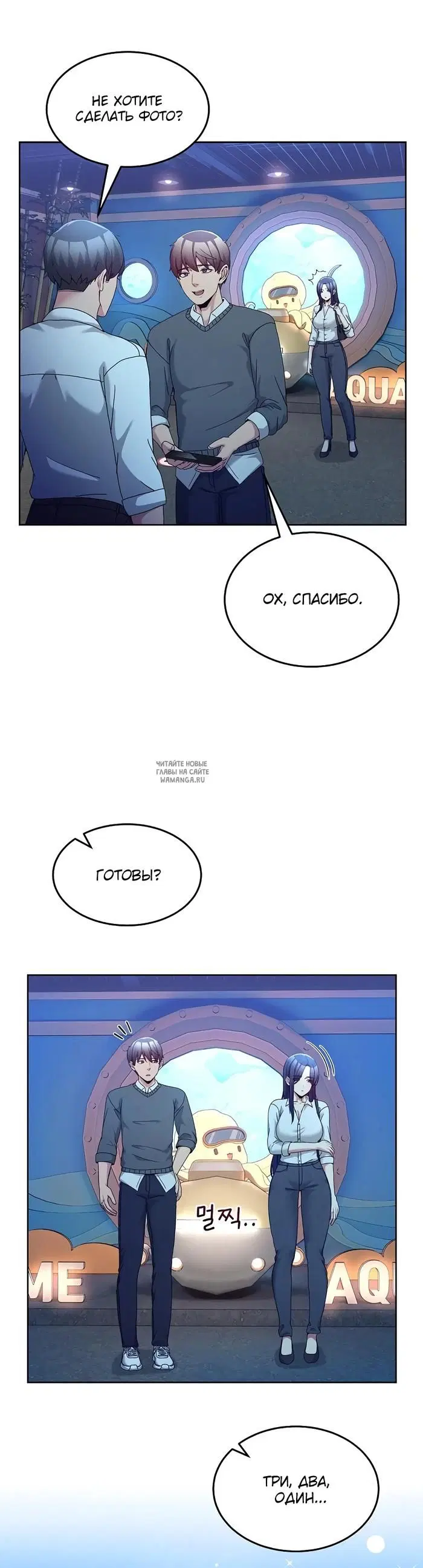 Page 33.000