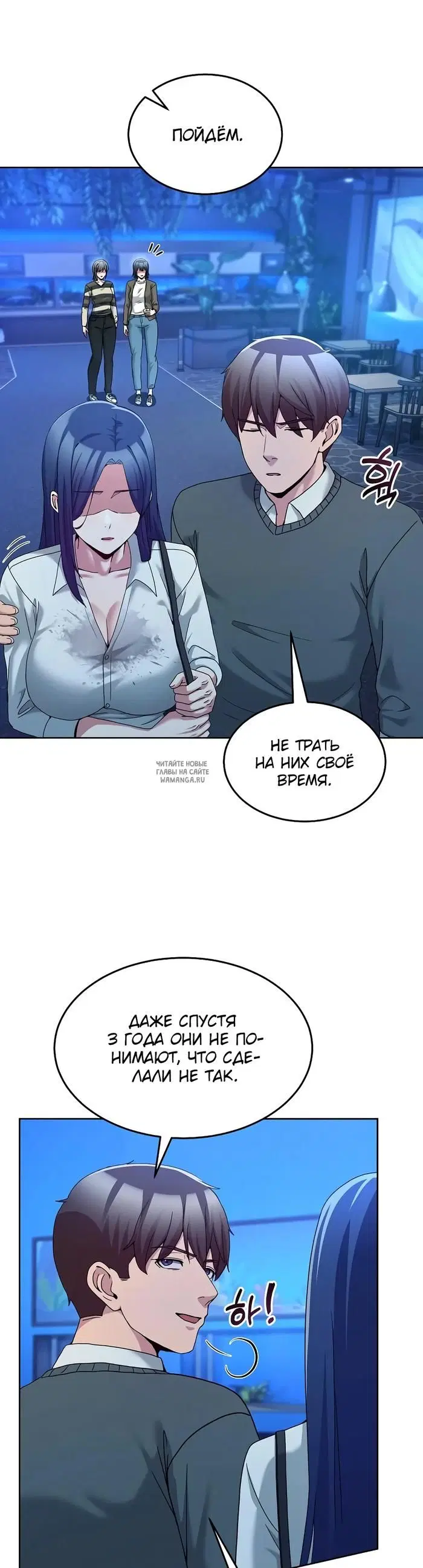 Page 33.000