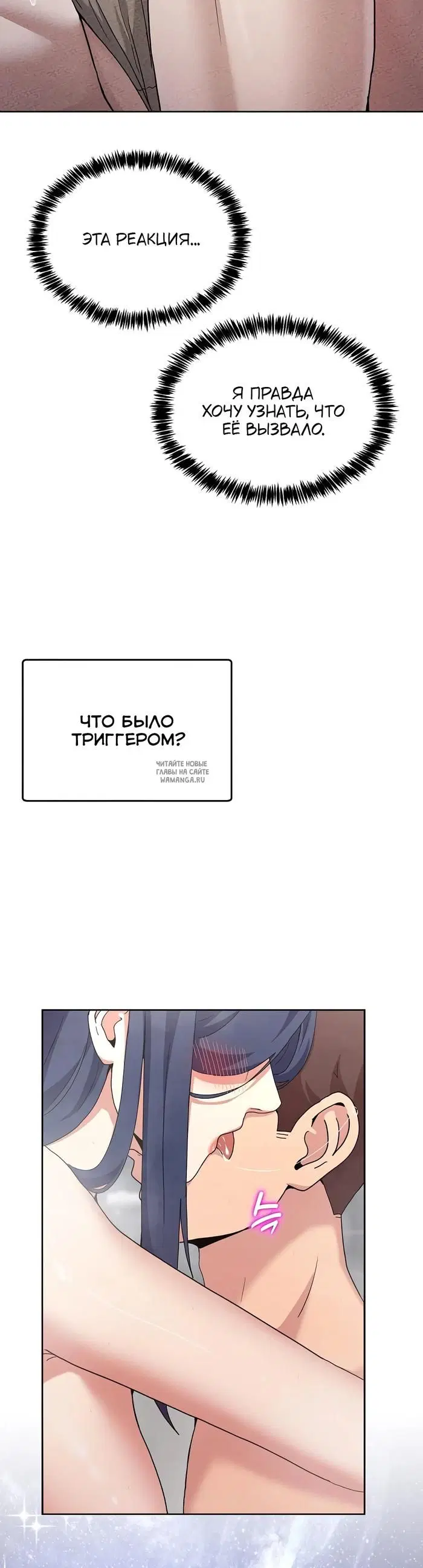 Page 33.000
