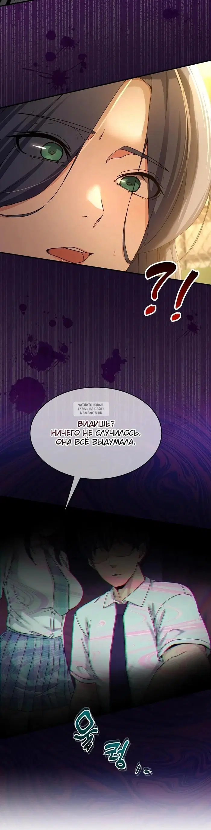 Page 33.000