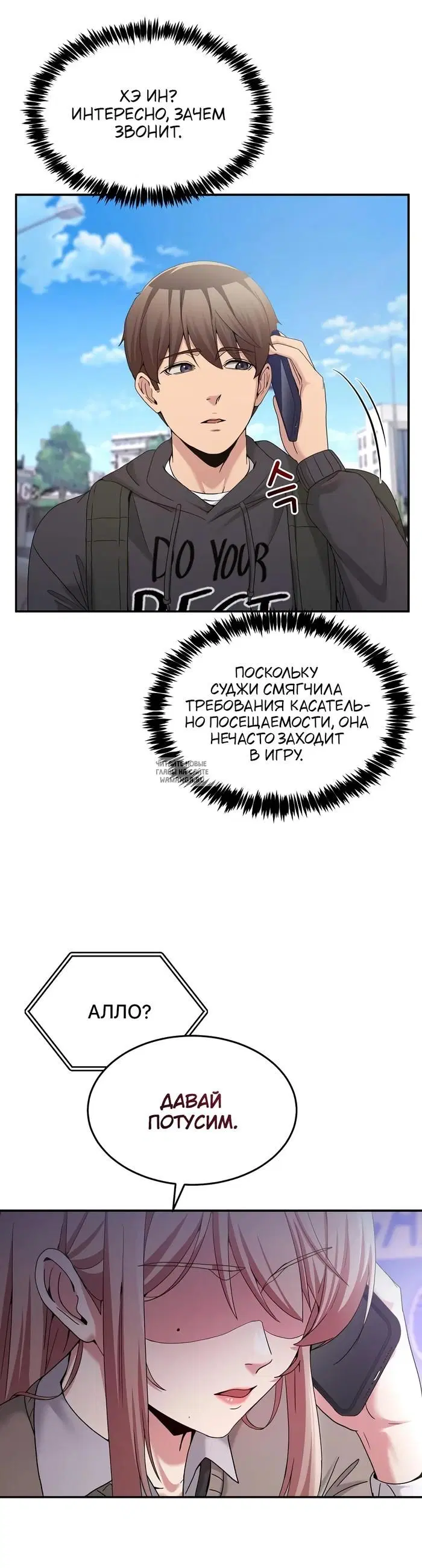 Page 33.000