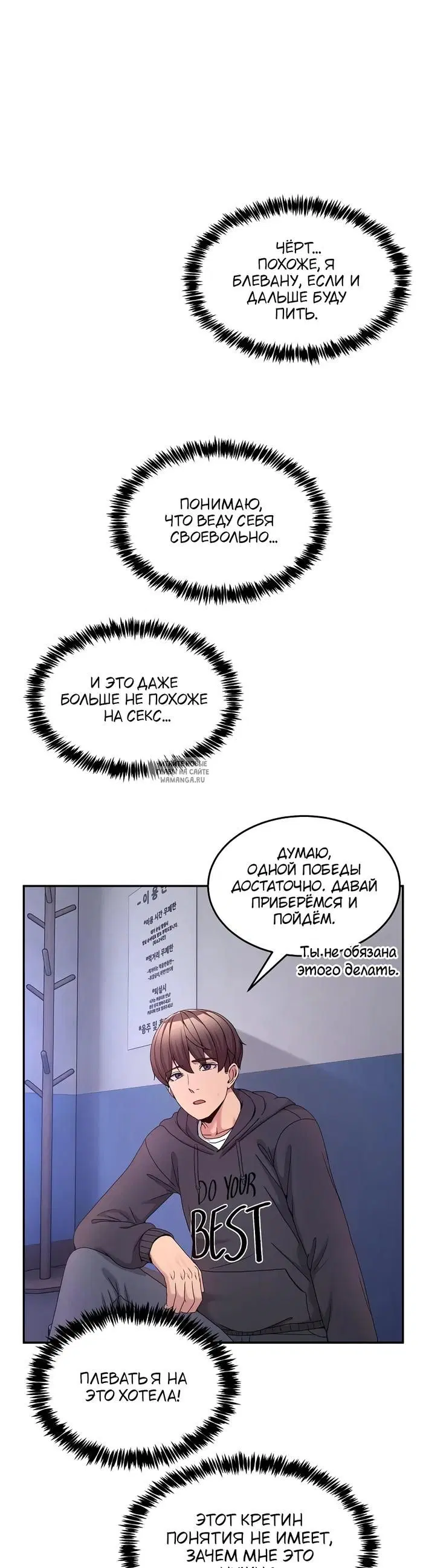 Page 33.000