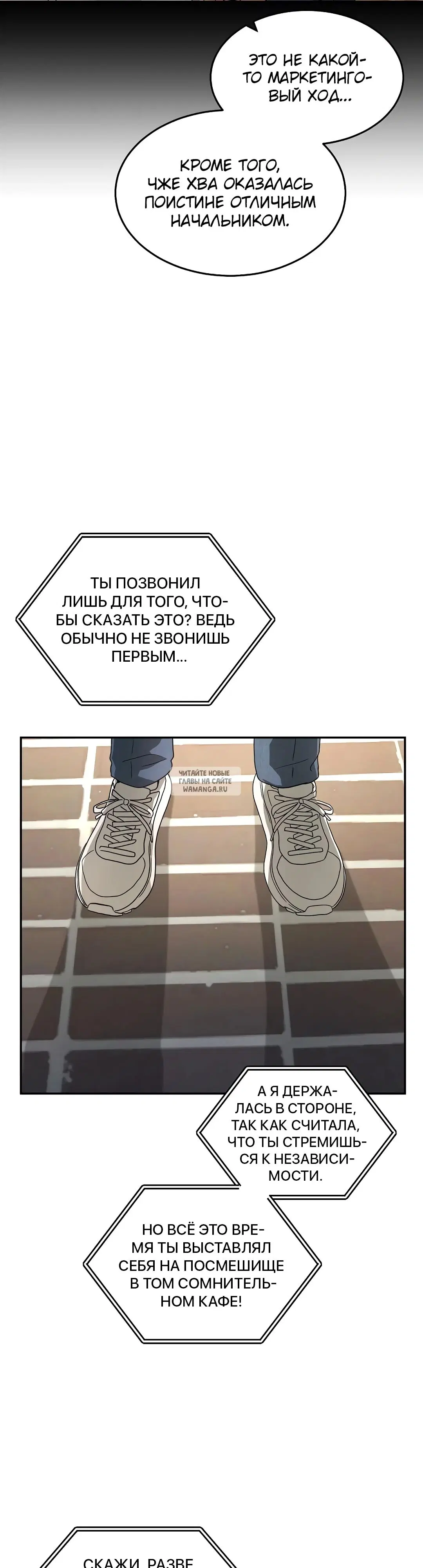 Page 33.000