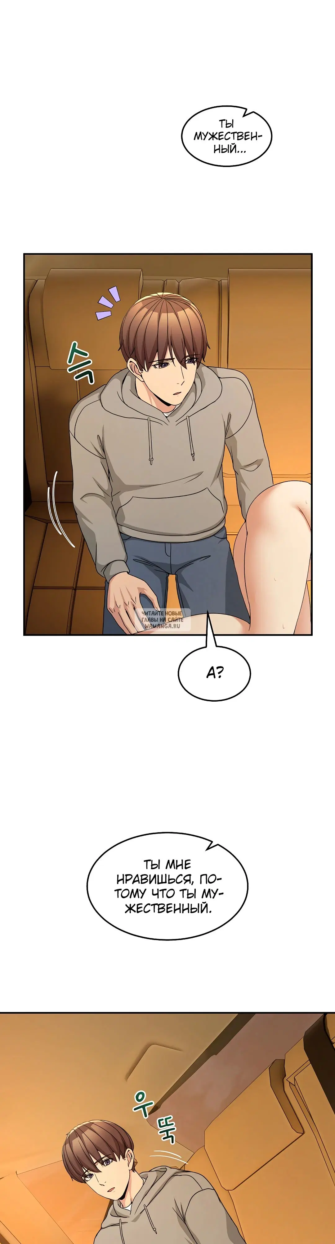 Page 33.000