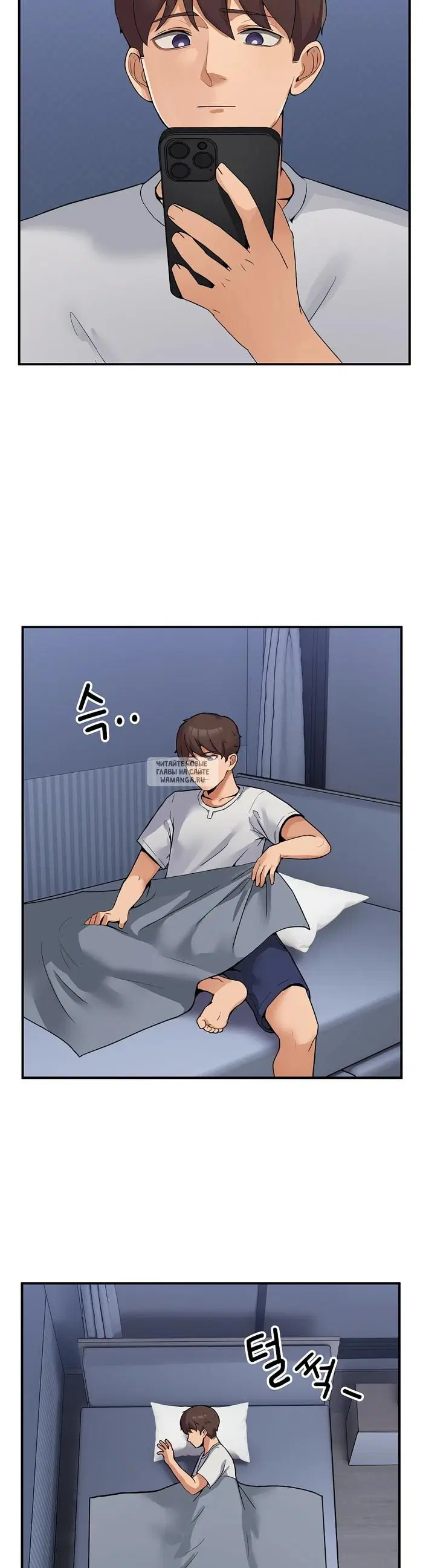 Page 33.000