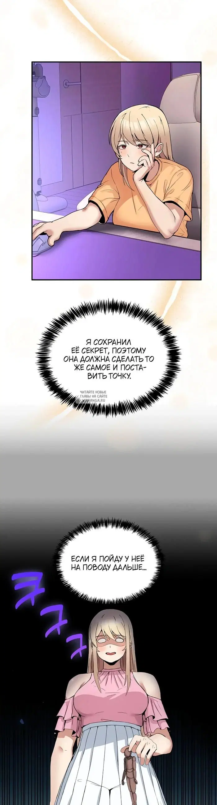 Page 33.000