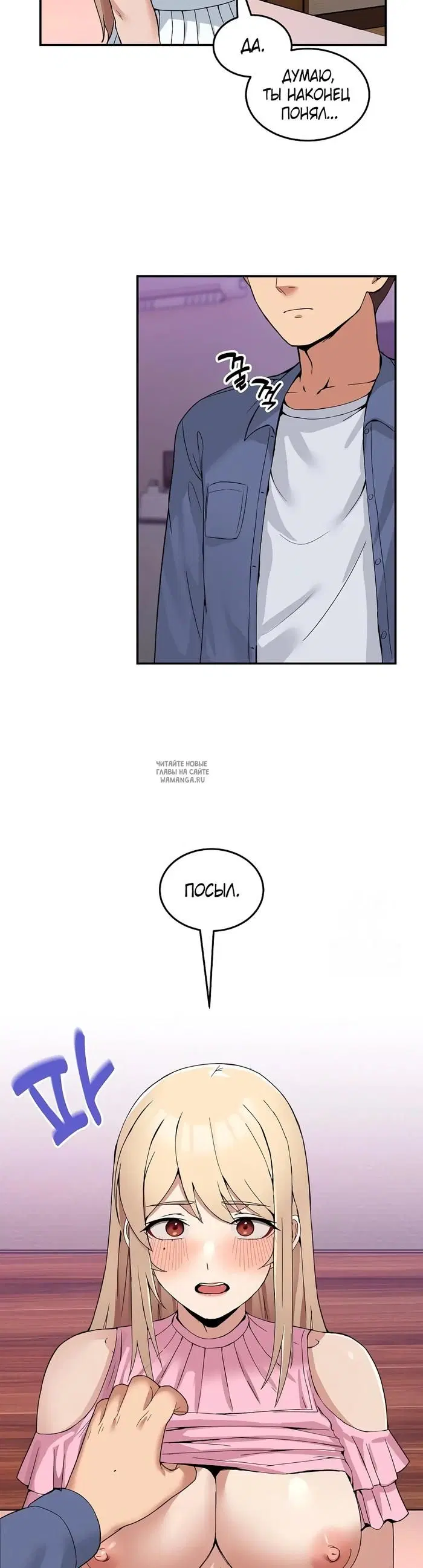 Page 33.000