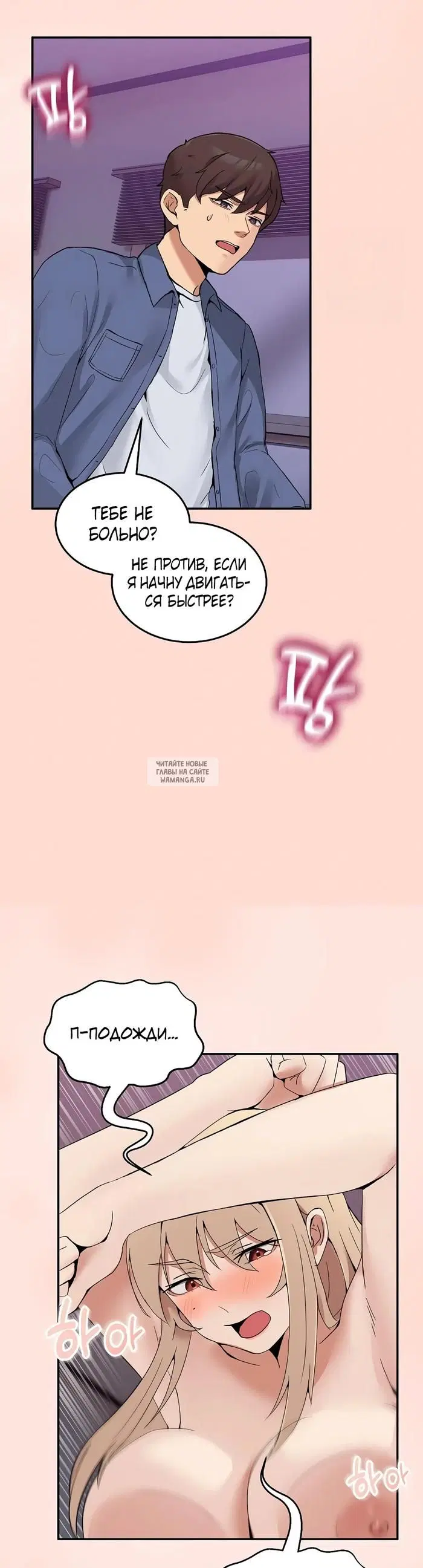 Page 33.000