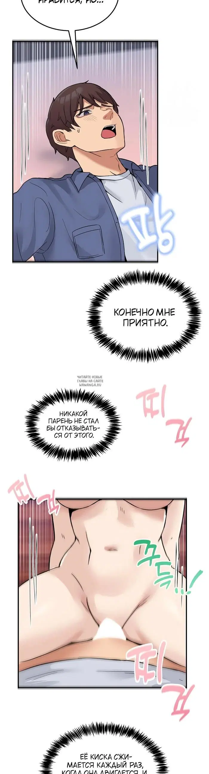 Page 33.000