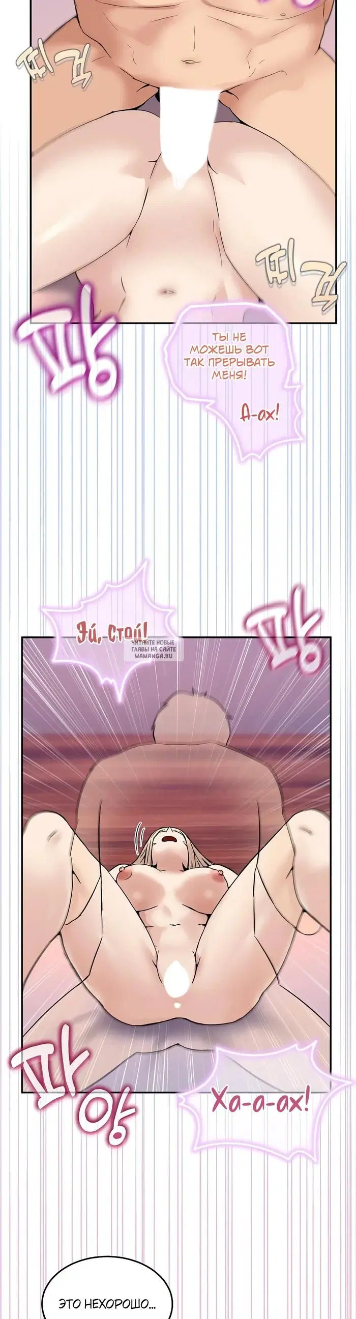 Page 33.000