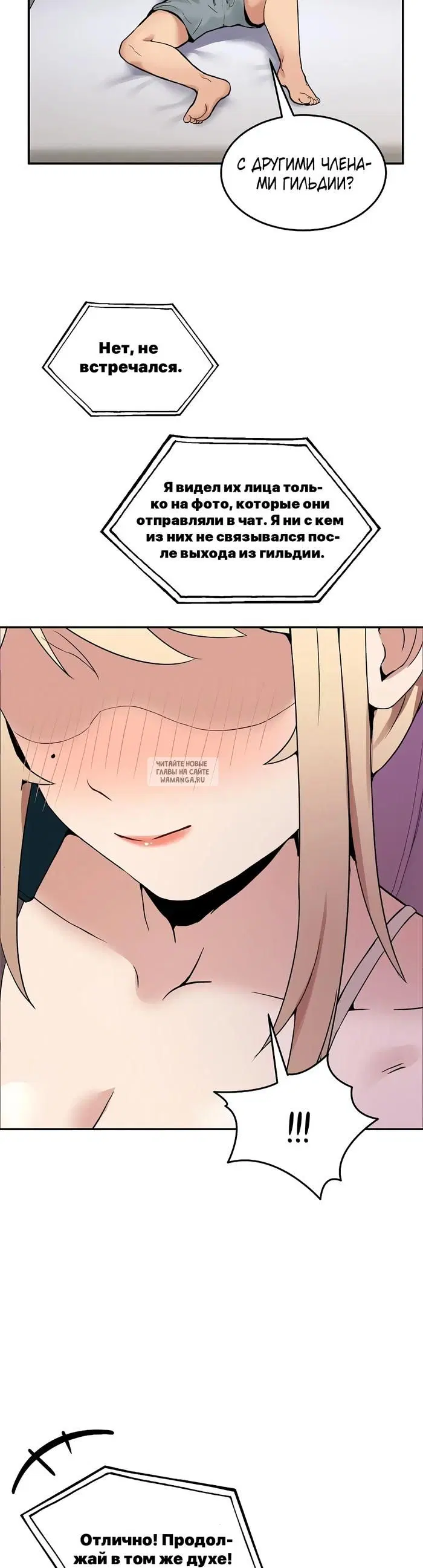 Page 33.000