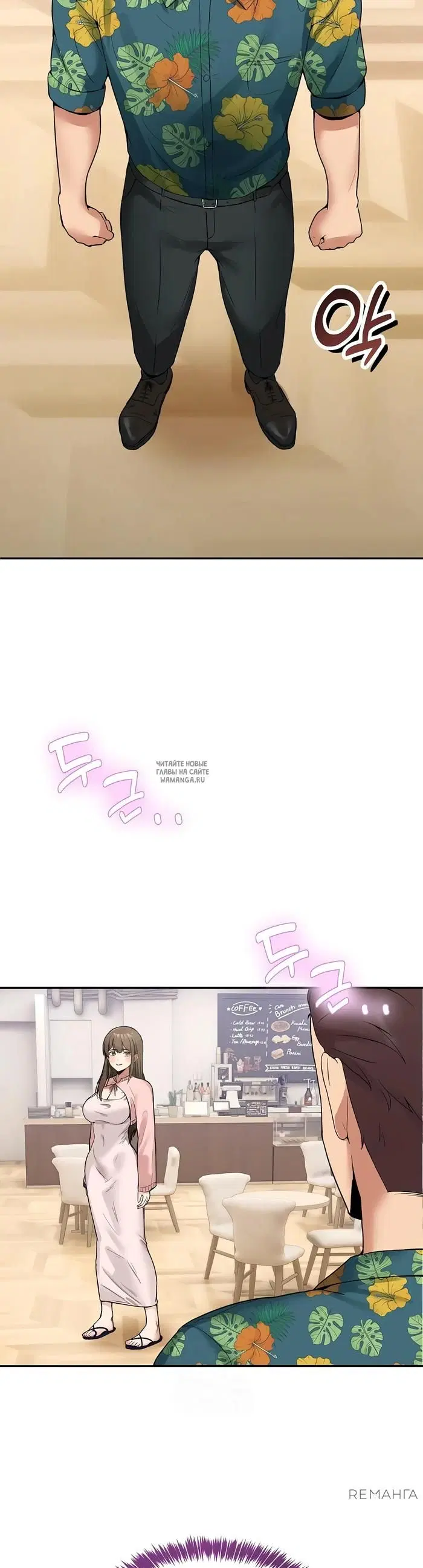 Page 33.000
