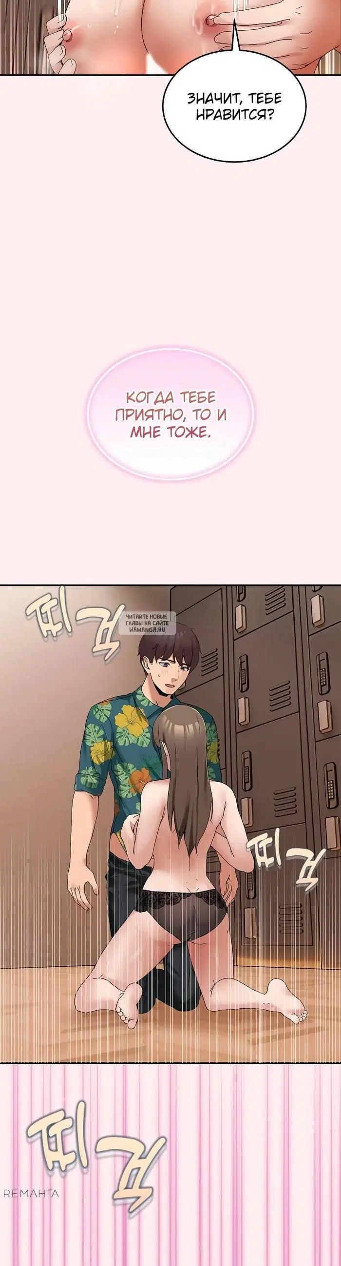 Page 33.000