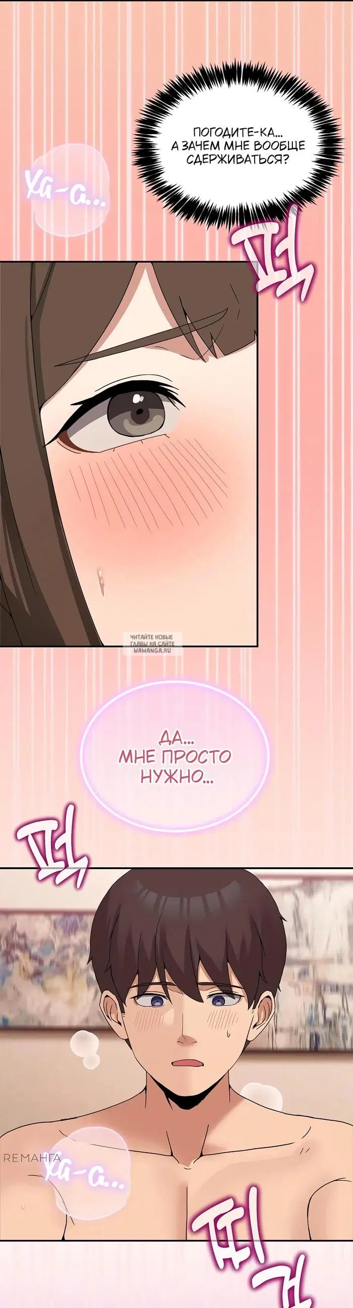 Page 33.000
