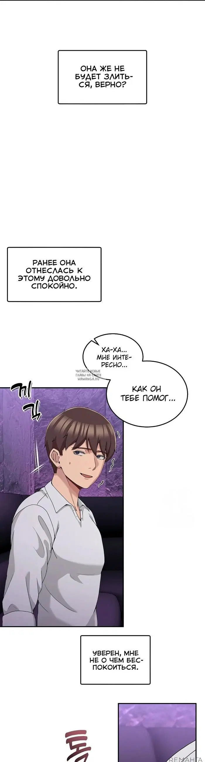 Page 33.000