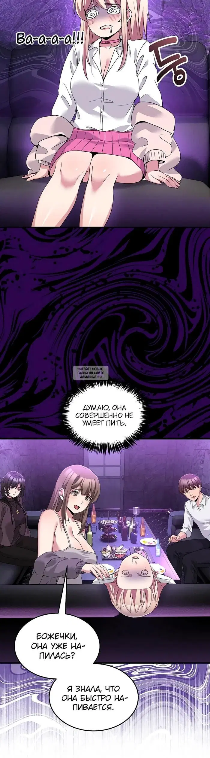 Page 33.000