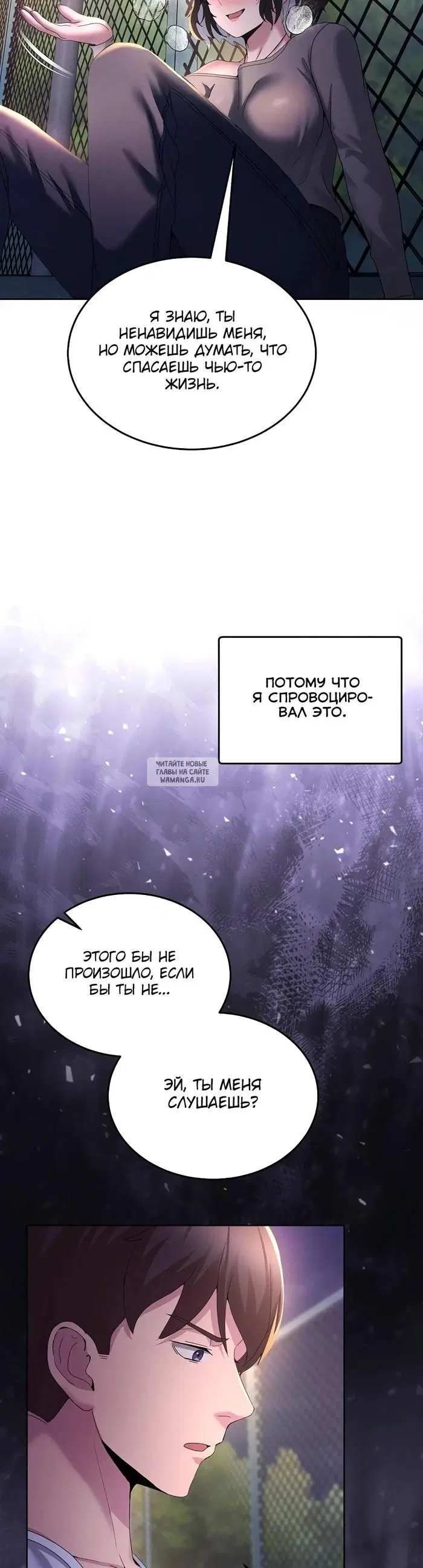 Page 44.000
