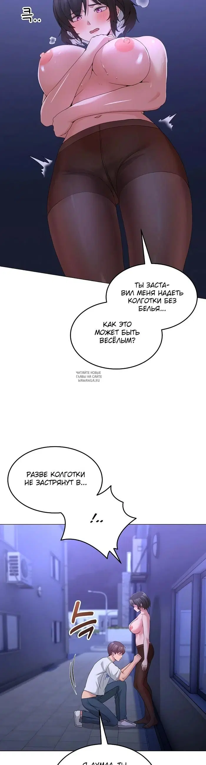 Page 44.000