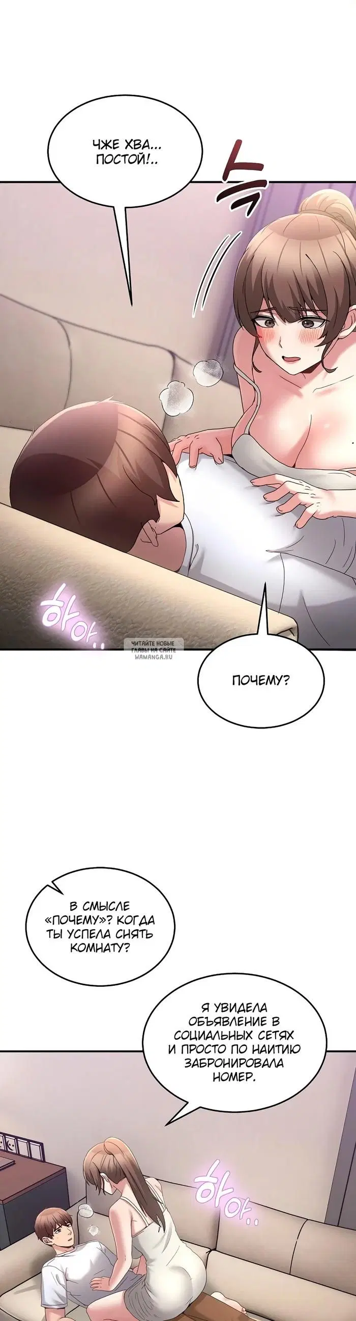 Page 44.000