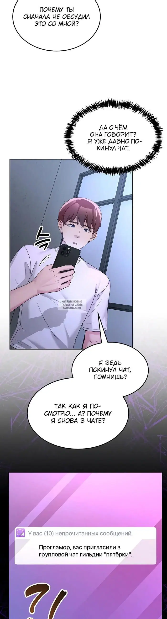 Page 44.000