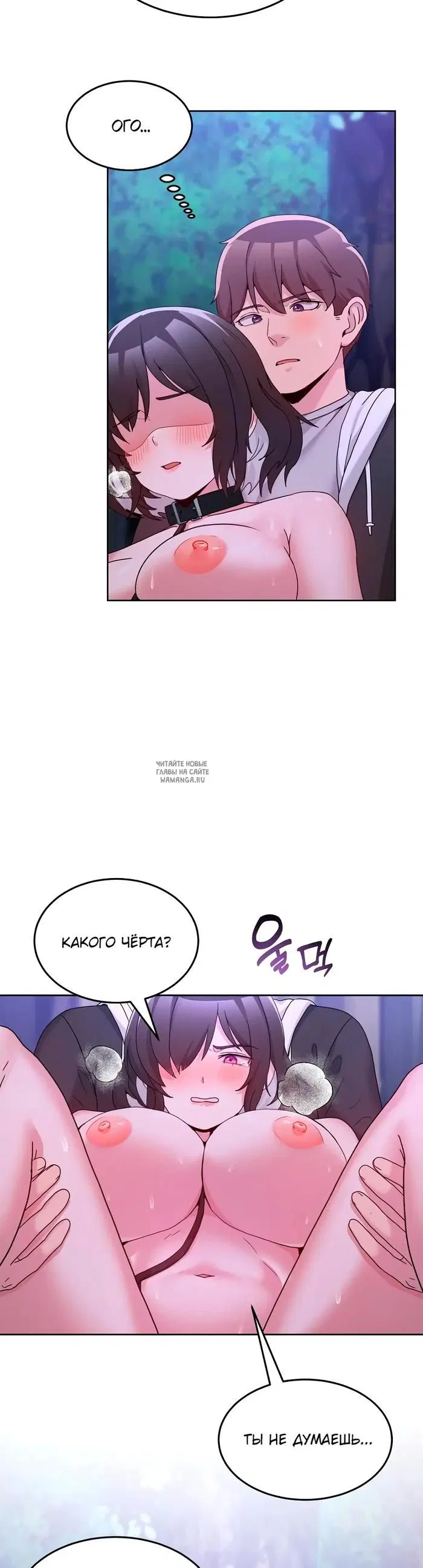 Page 44.000