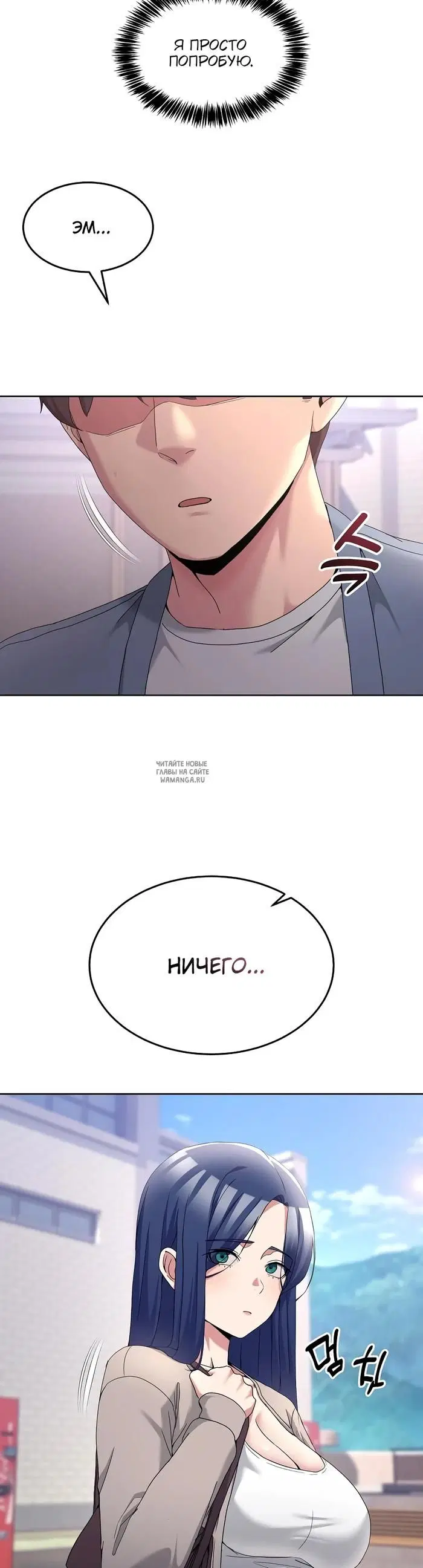 Page 44.000