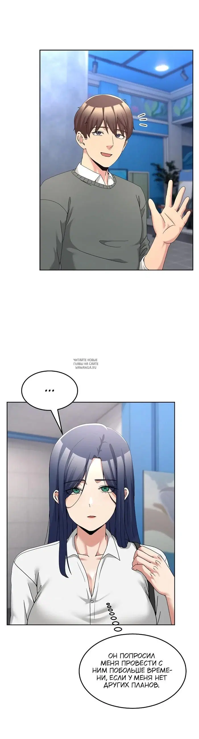 Page 44.000