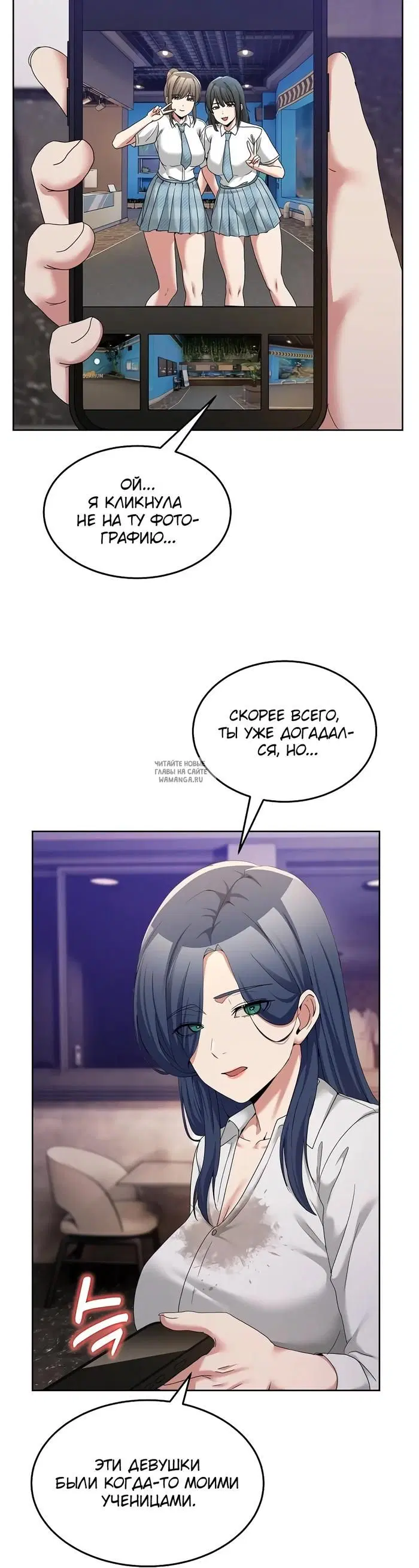 Page 44.000