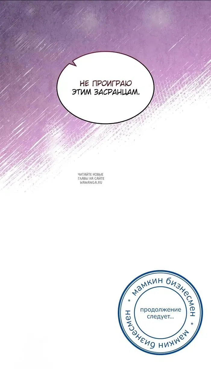 Page 44.000