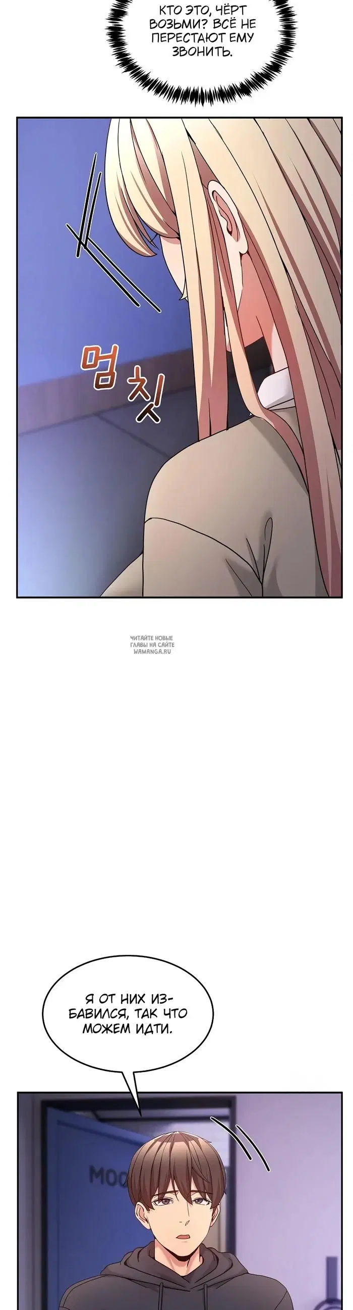 Page 44.000