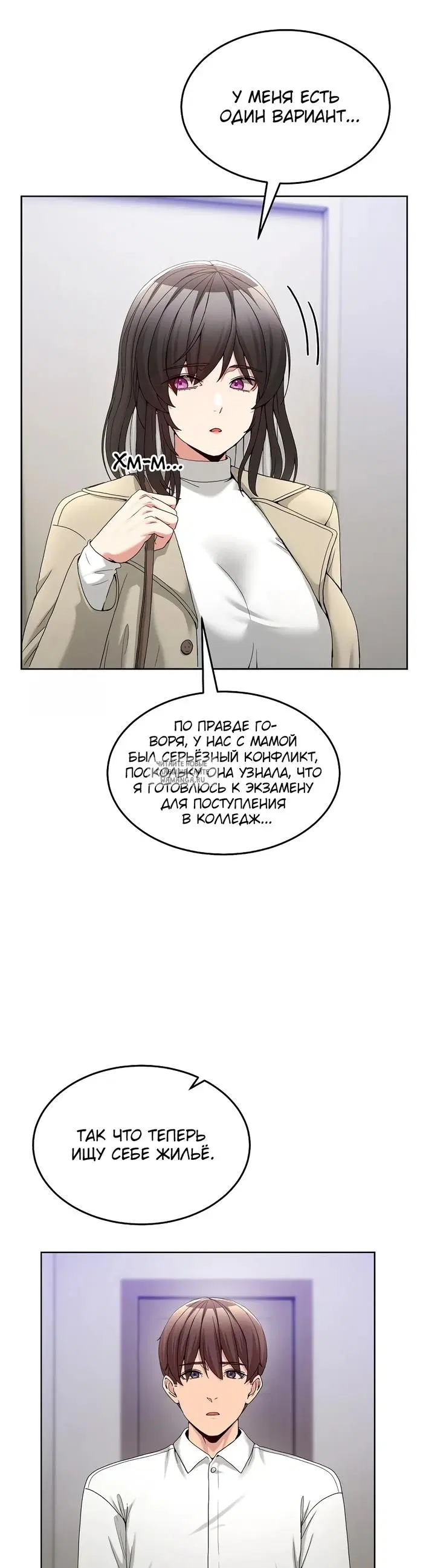 Page 44.000