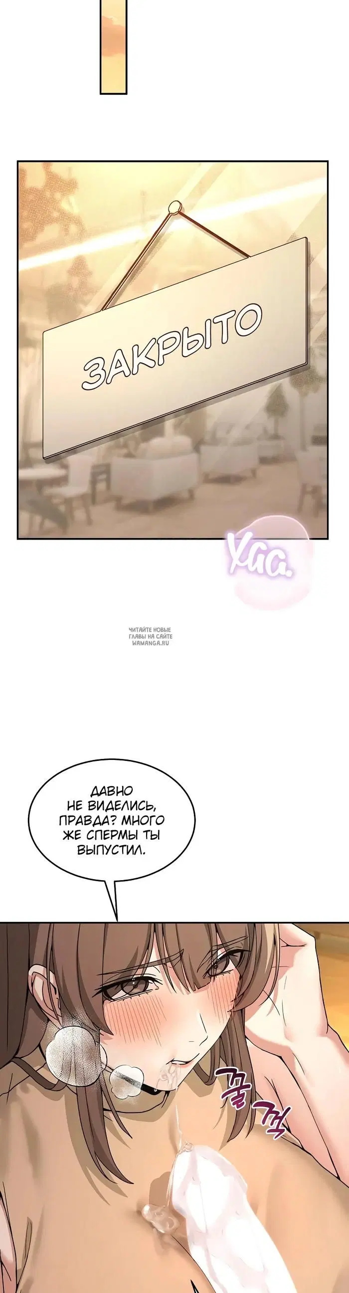 Page 44.000