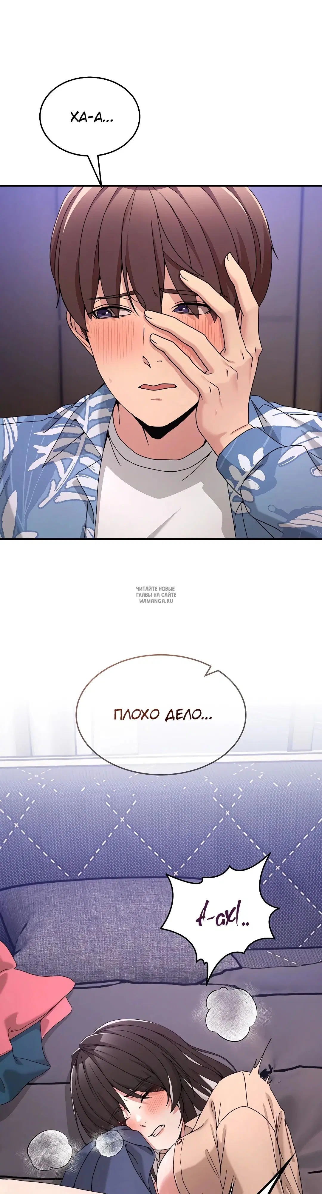 Page 44.000