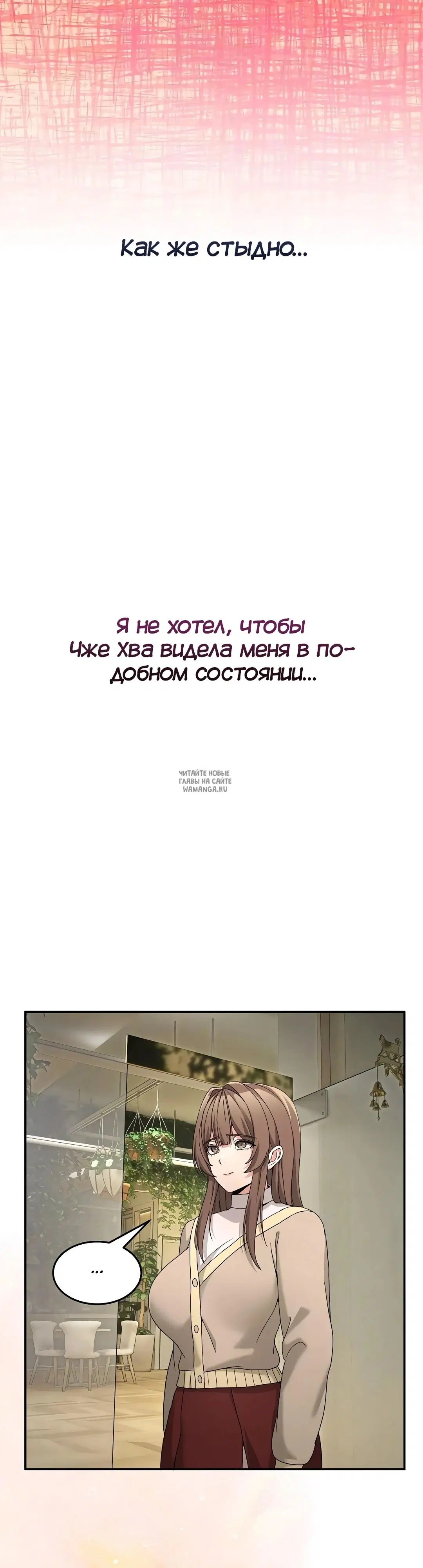 Page 44.000