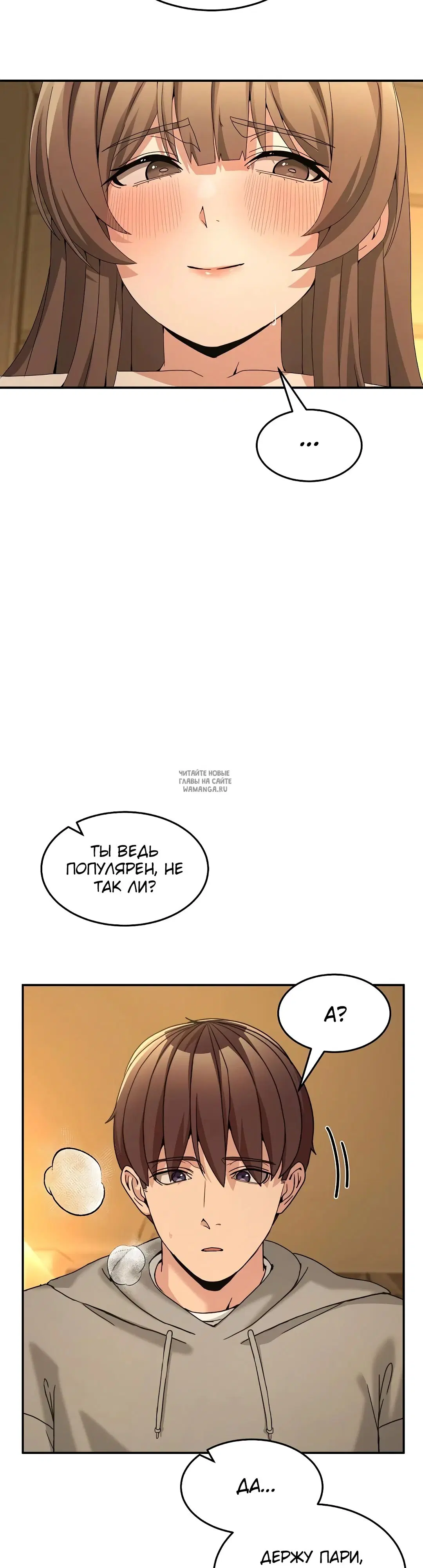 Page 44.000