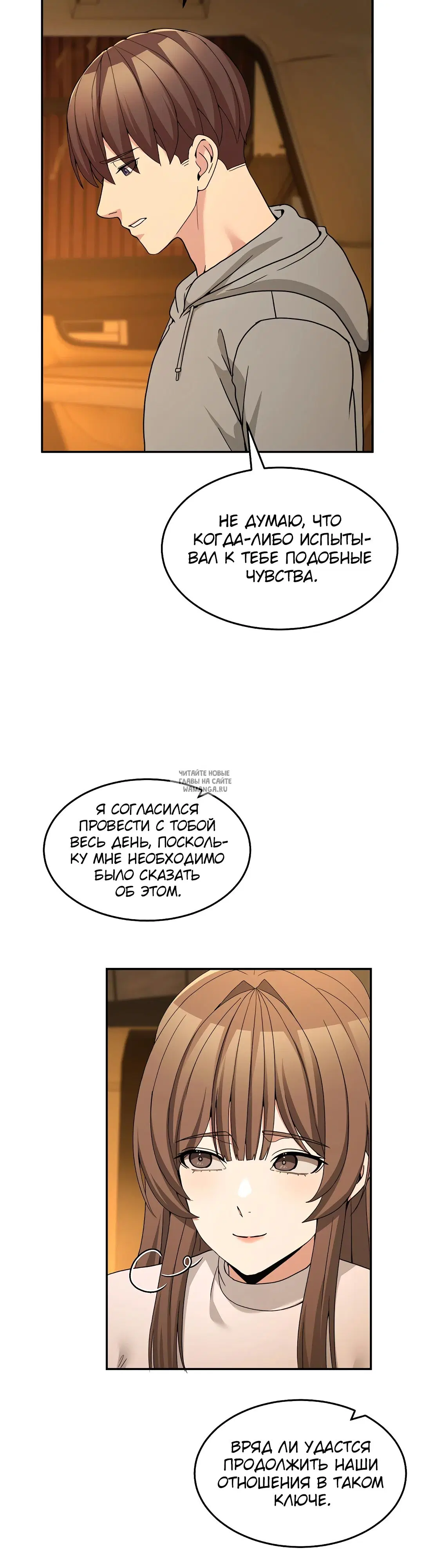 Page 44.000