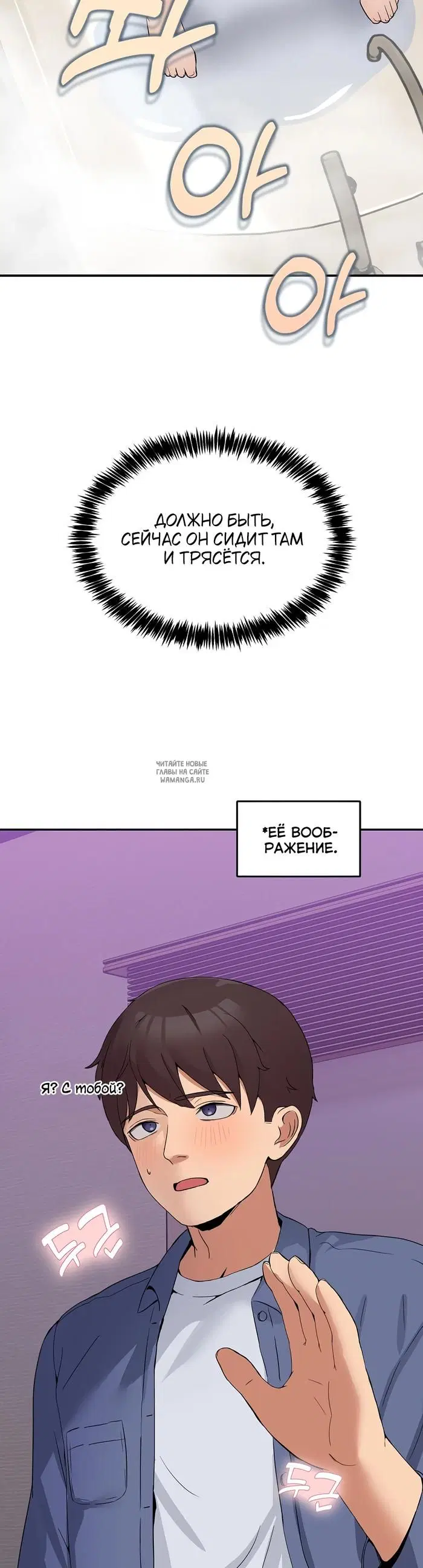 Page 44.000