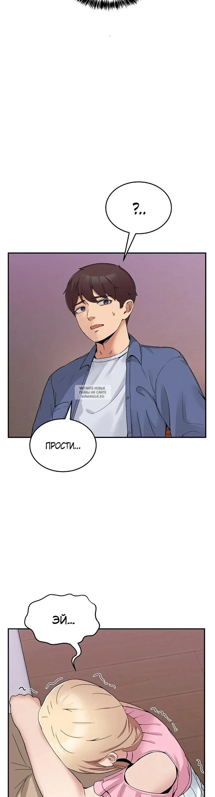 Page 44.000