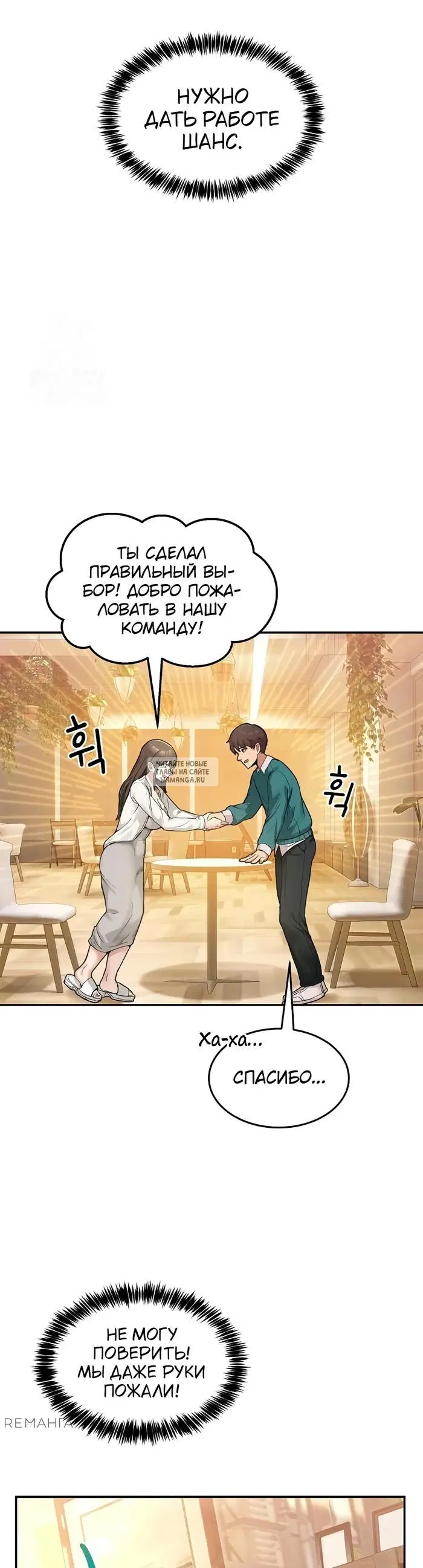 Page 44.000