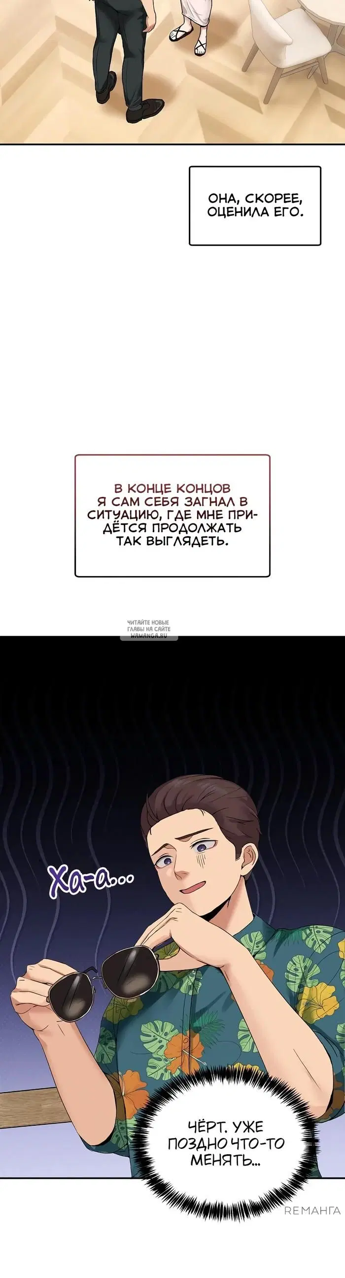 Page 44.000
