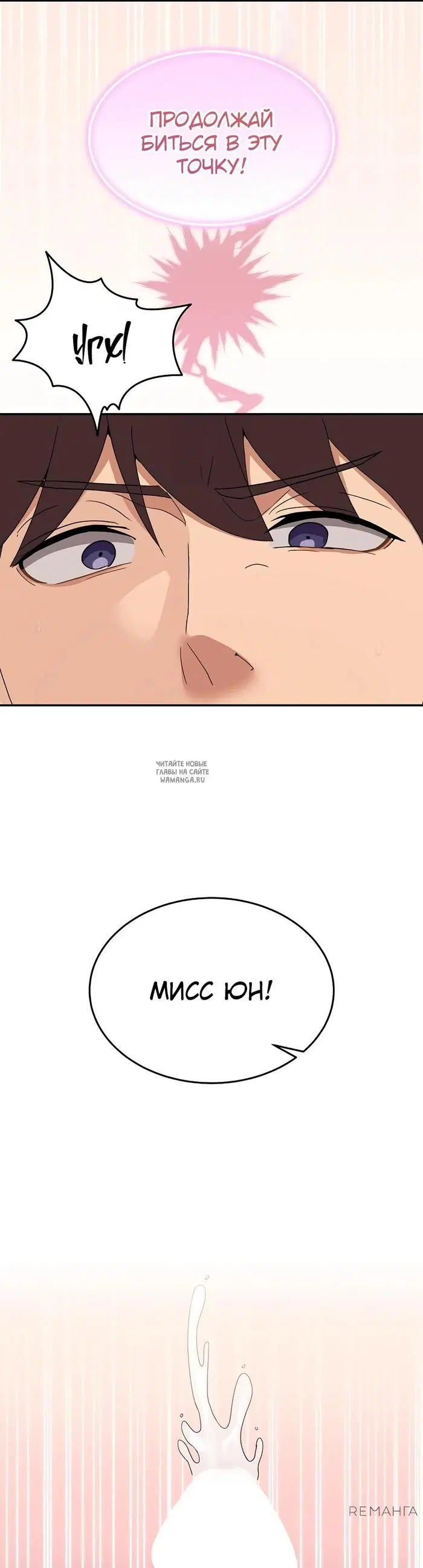 Page 44.000