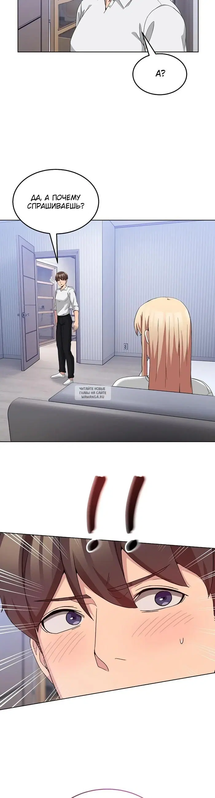Page 44.000
