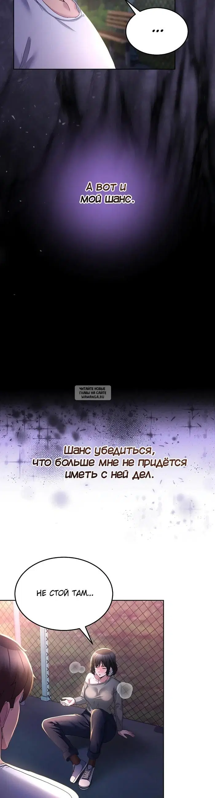 Page 45.000