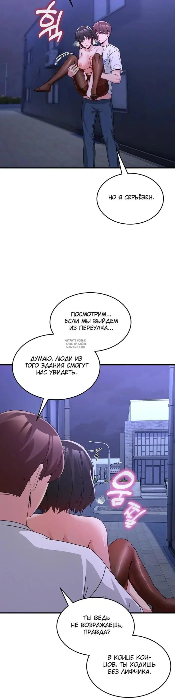 Page 45.000