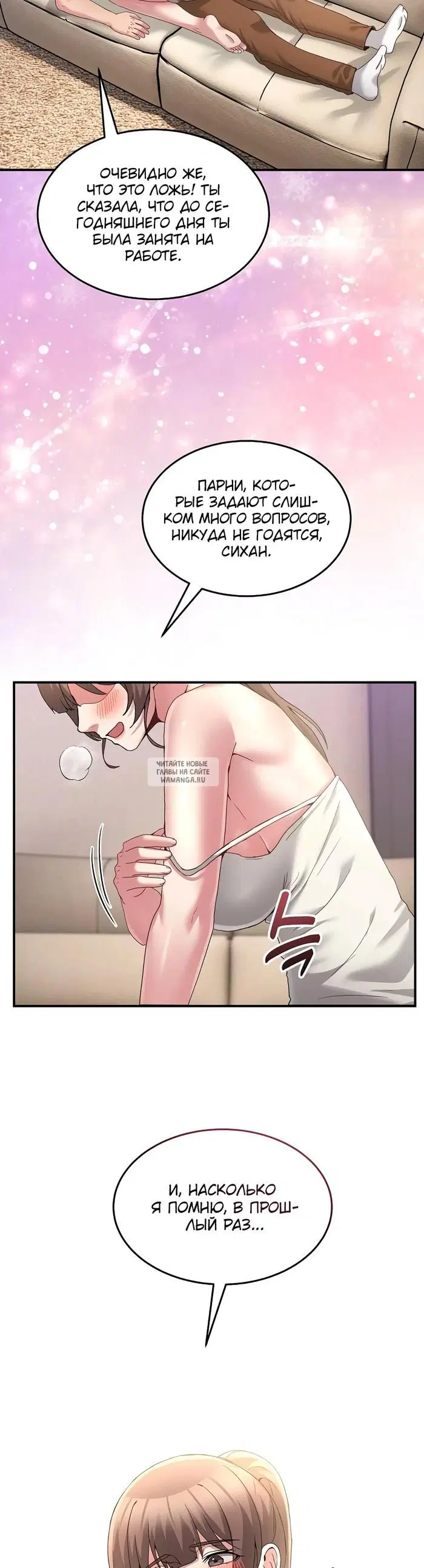 Page 45.000
