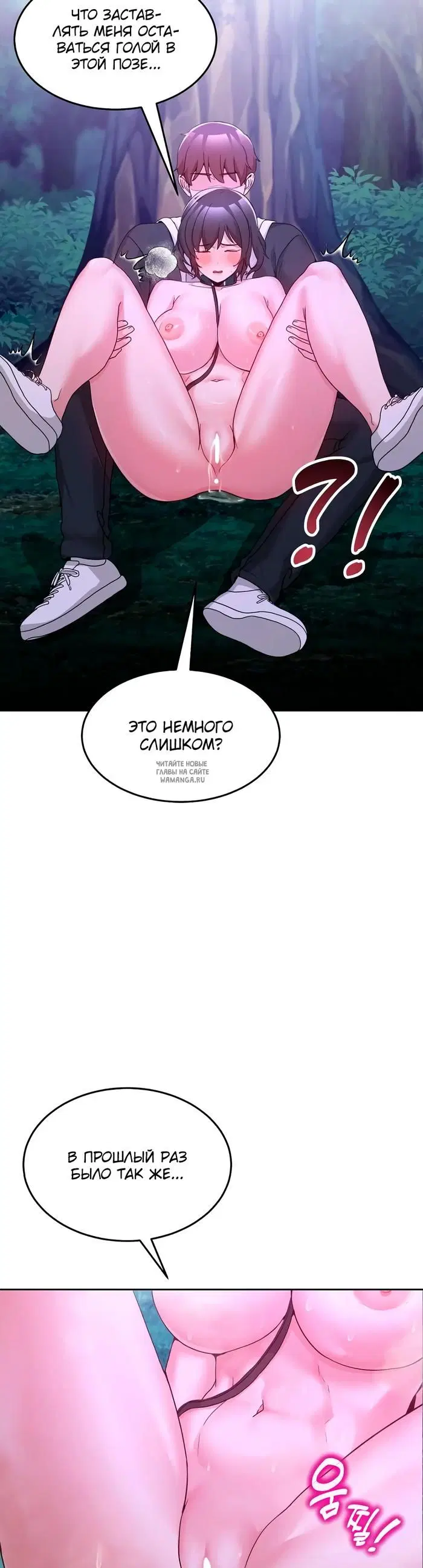 Page 45.000