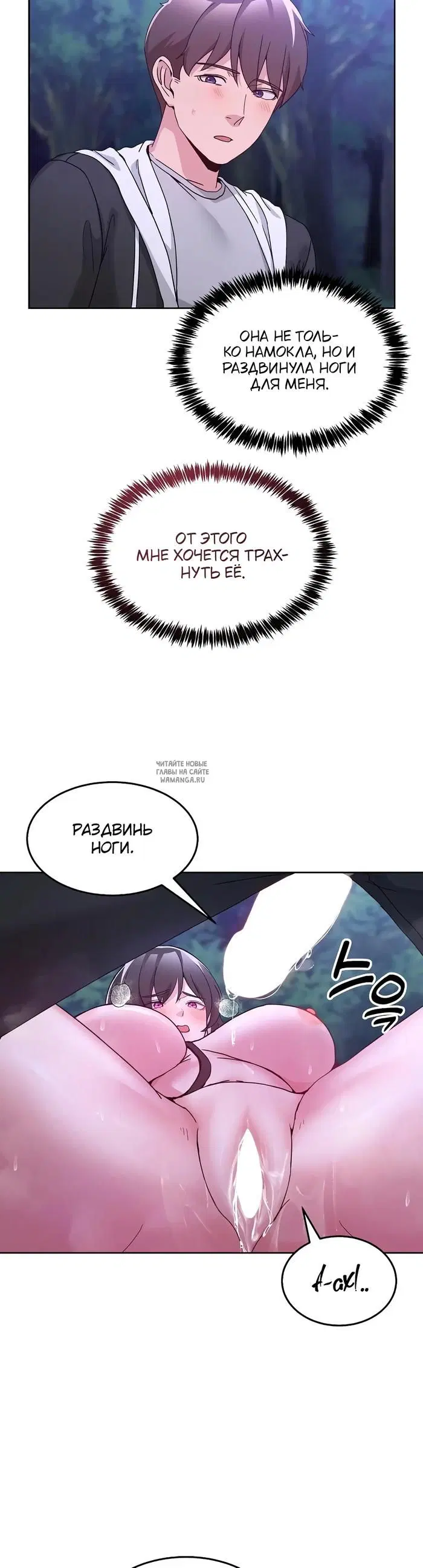 Page 45.000