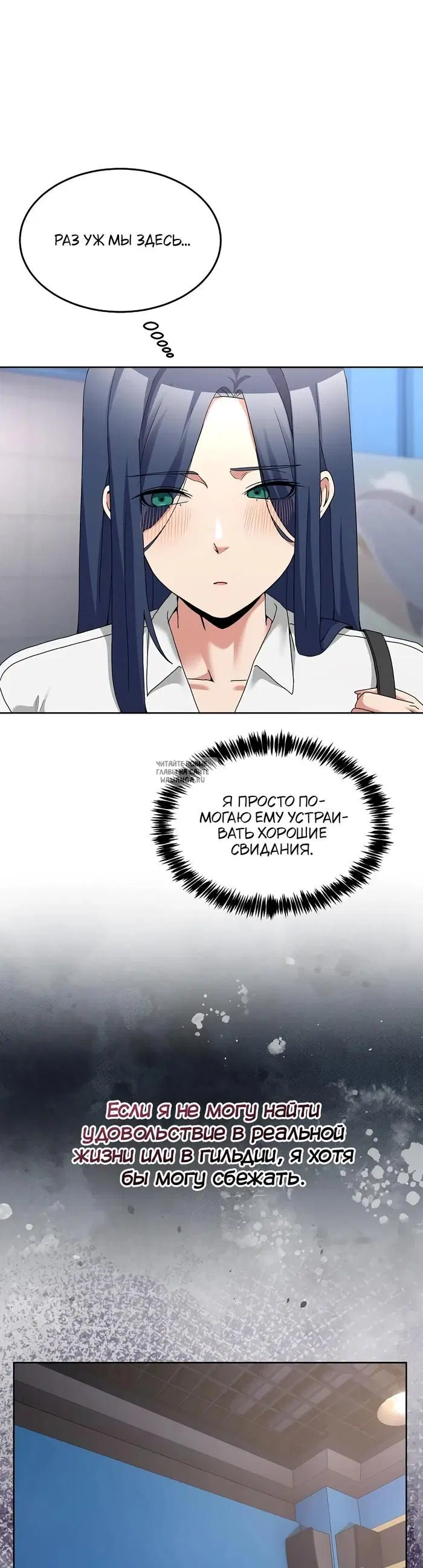 Page 45.000